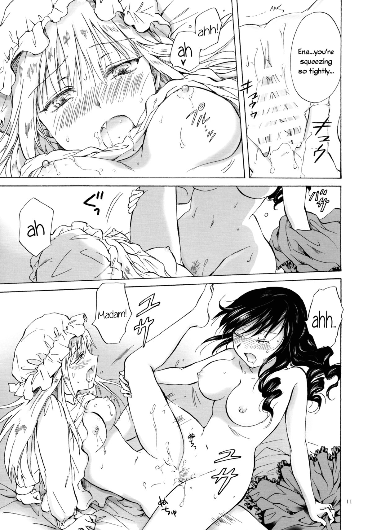 Okusama to Maid-san | Maid and Madam  =TV & Yuri-ism= page 10 full