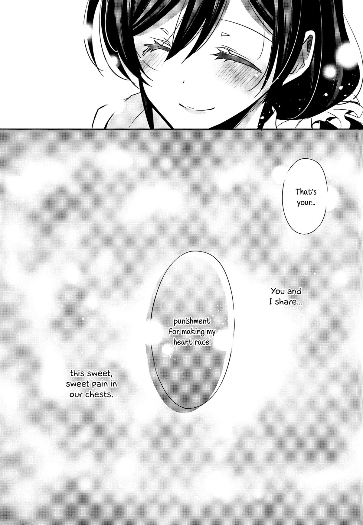 Yasashii, Batsu | Sweet Punishment page 12 full