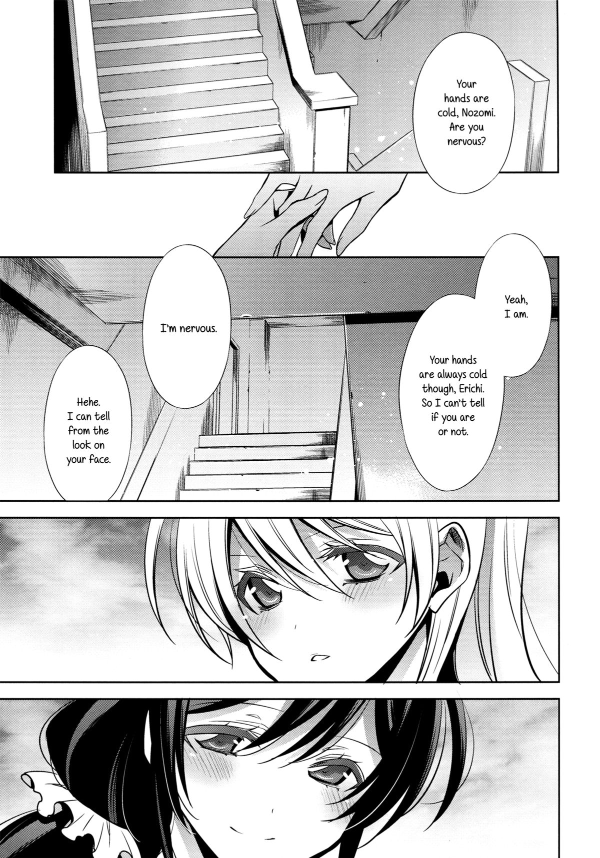 Yasashii, Batsu | Sweet Punishment page 4 full