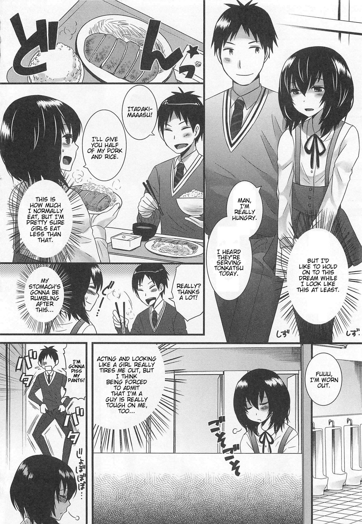 Otokonoko Uke Vol. 2 page 10 full