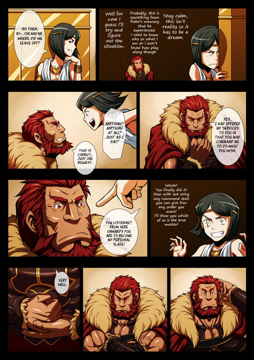 Seiai Seifuku | Conqueror of Sexual Love page 7 full