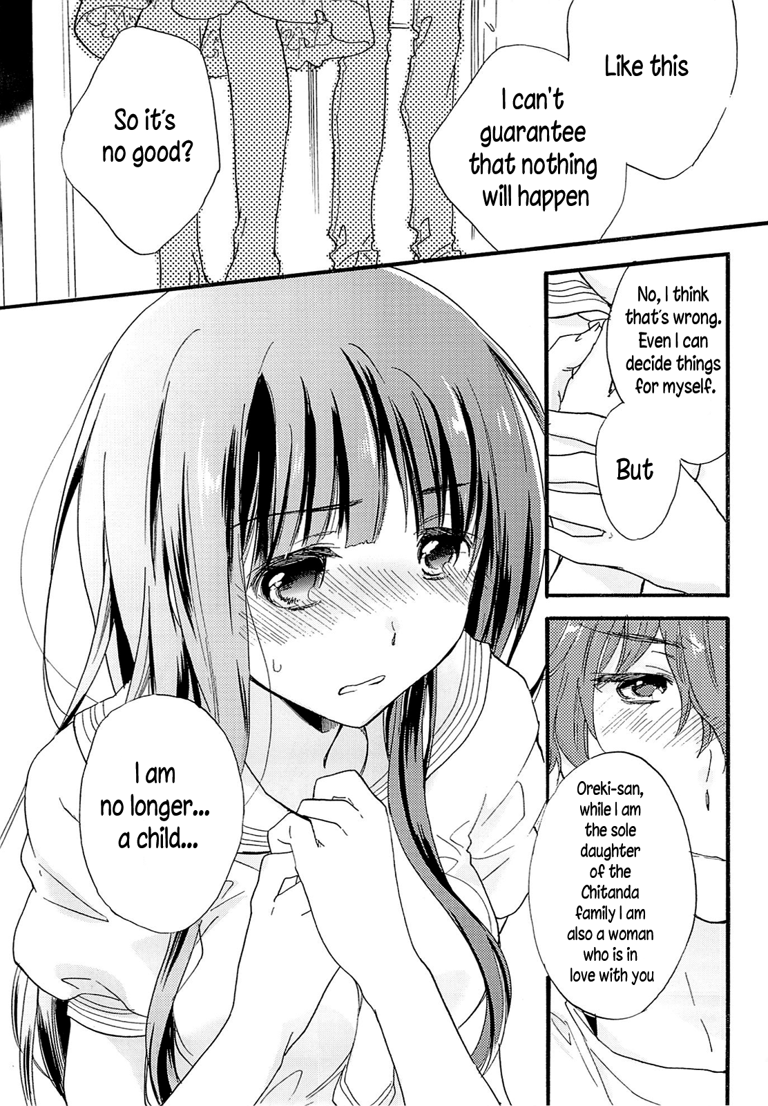 CHILDLIKE page 11 full