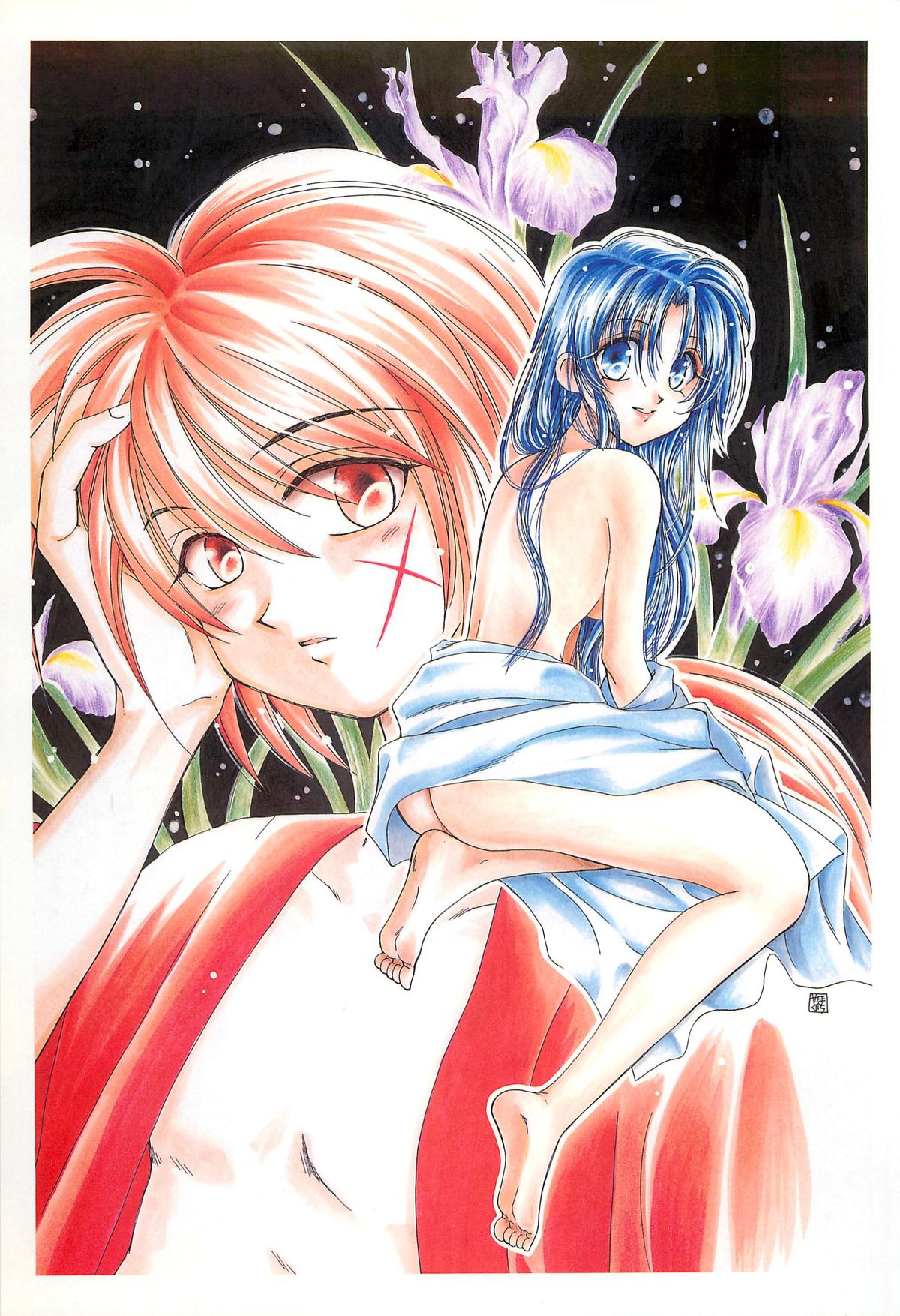 Juunen Shinshou Ten Years Fantasy Shinji Yamaguchi 2004 page 7 full