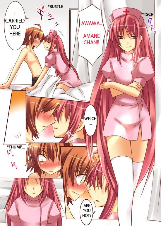 Seiten Heni Van-pai-ya Ch. I-II page 11 full