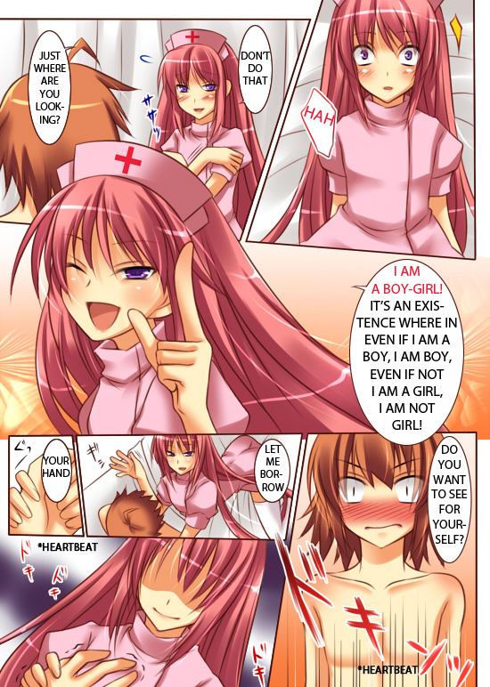 Seiten Heni Van-pai-ya Ch. I-II page 12 full