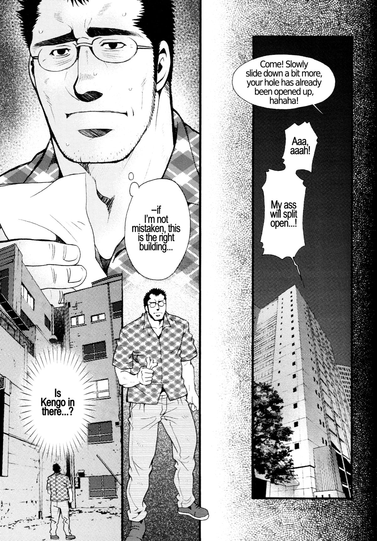 Chapter 5  - The Voyeur Company's Journal of Desperation page 11 full