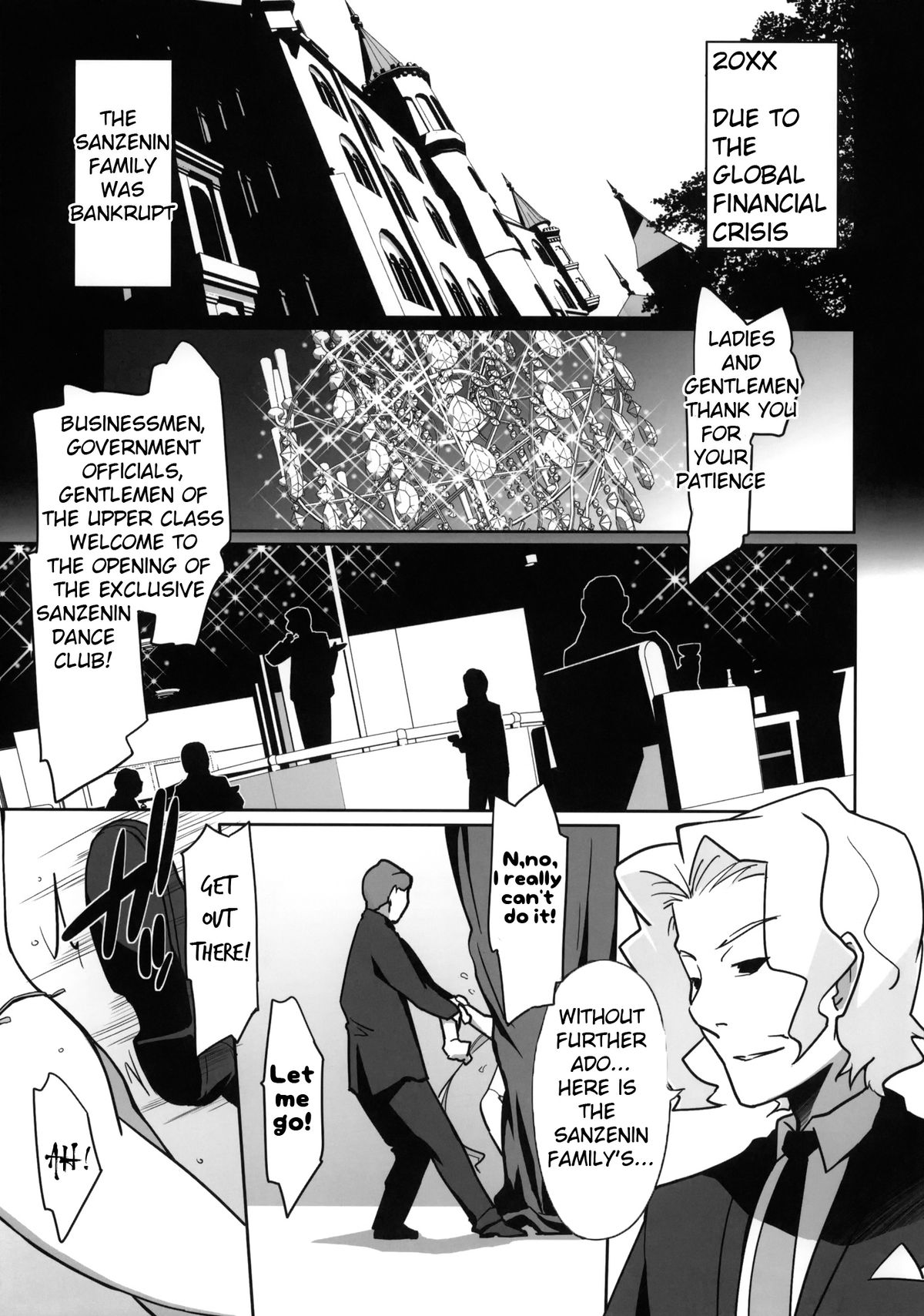 DANCE CLUB SANZENIN page 12 full