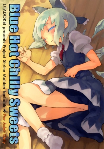 [Utadokei (Rentan)] Blue Hot Chilly Sweets (Touhou Project) [Digital] cover
