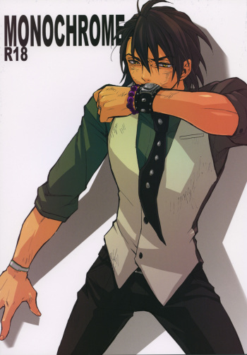 [旋丸 (Tsumuzi Maru)] MONOCHROME (Tiger & Bunny) cover