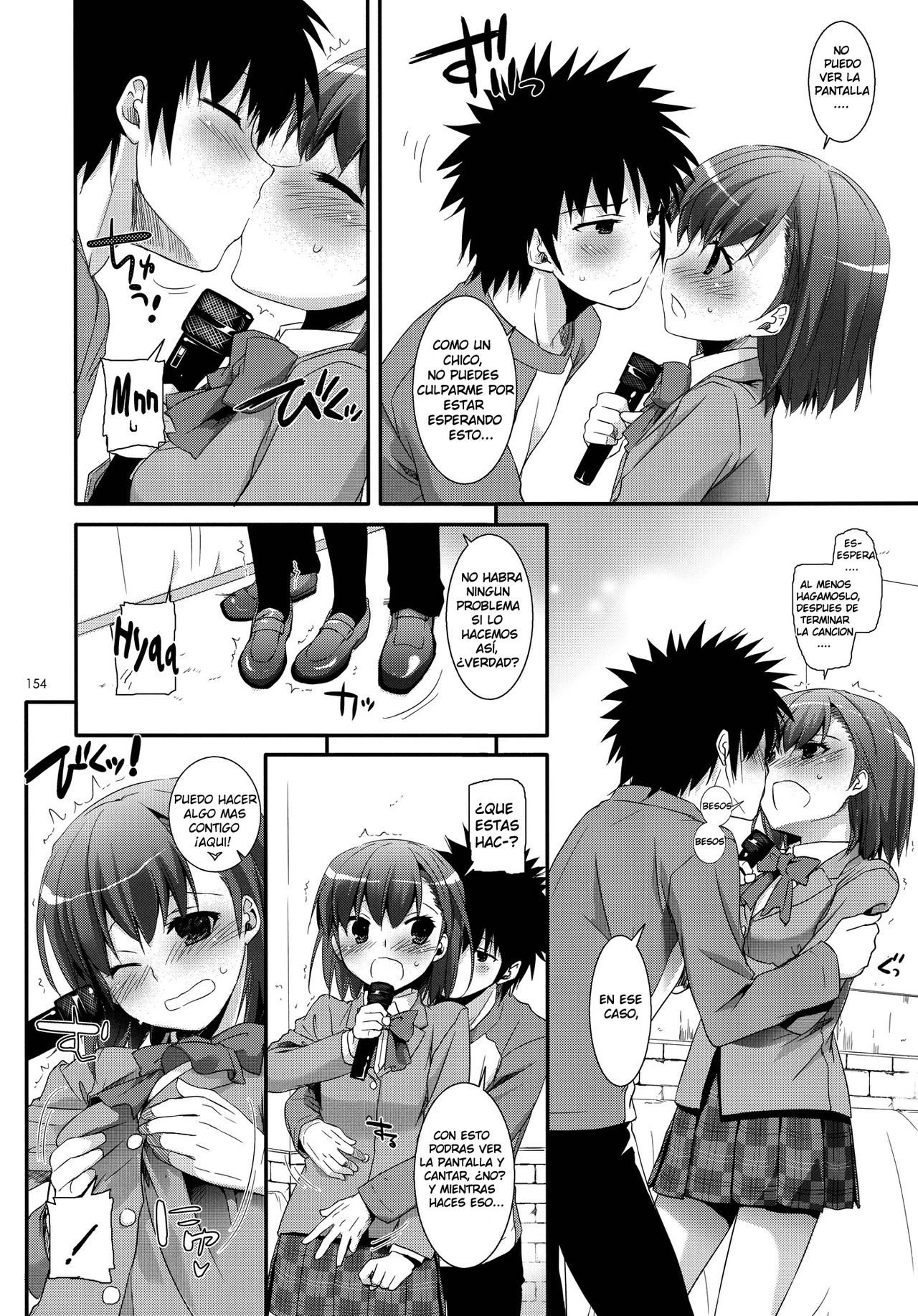 DL - Toaru Soushuuhen | A Certain Omnibus page 5 full