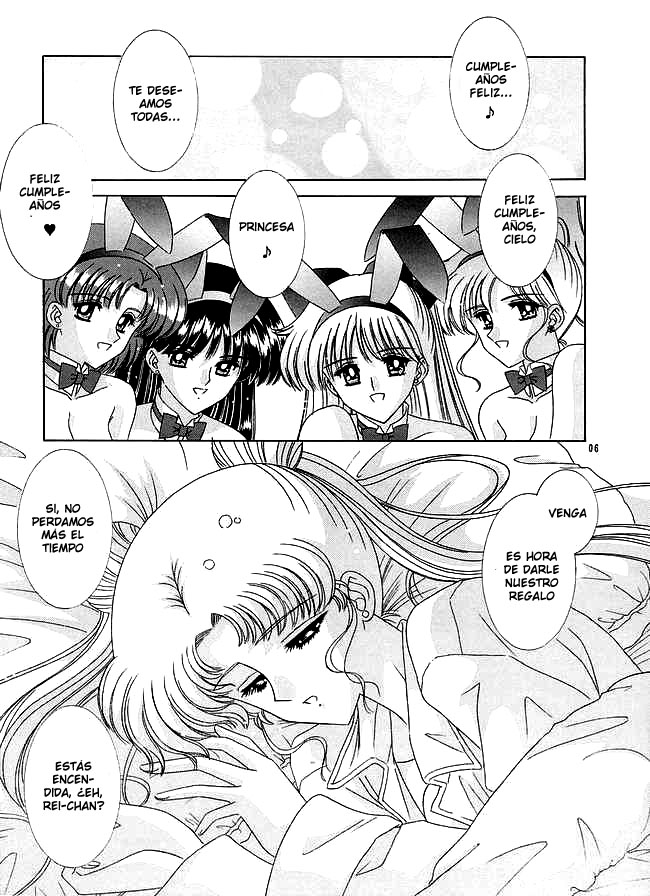 Watashi no Megami-sama  LKNOFansub page 5 full