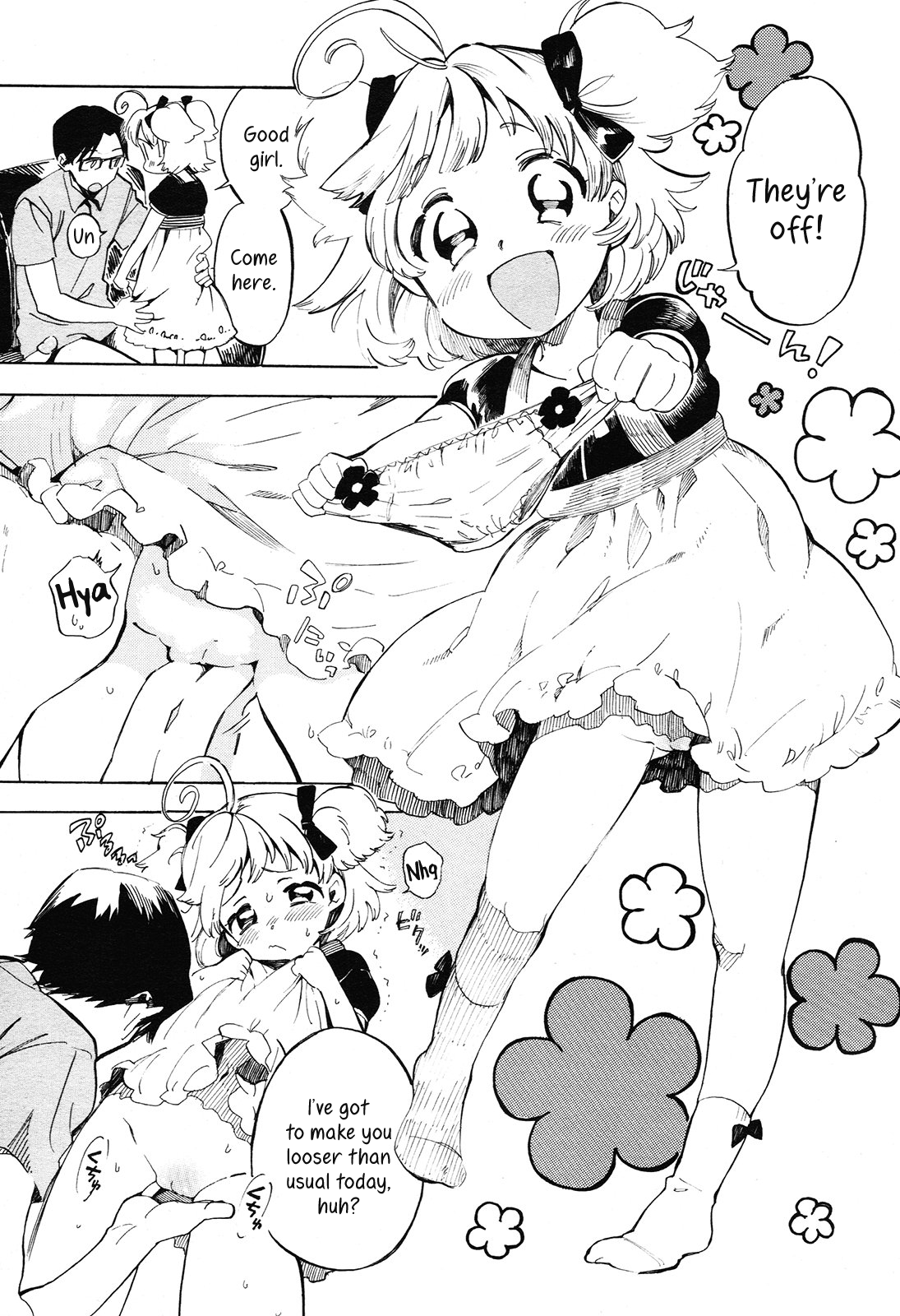 Dokidoki Taiken! | Heart Throbbing Experience Part 1-2 page 6 full