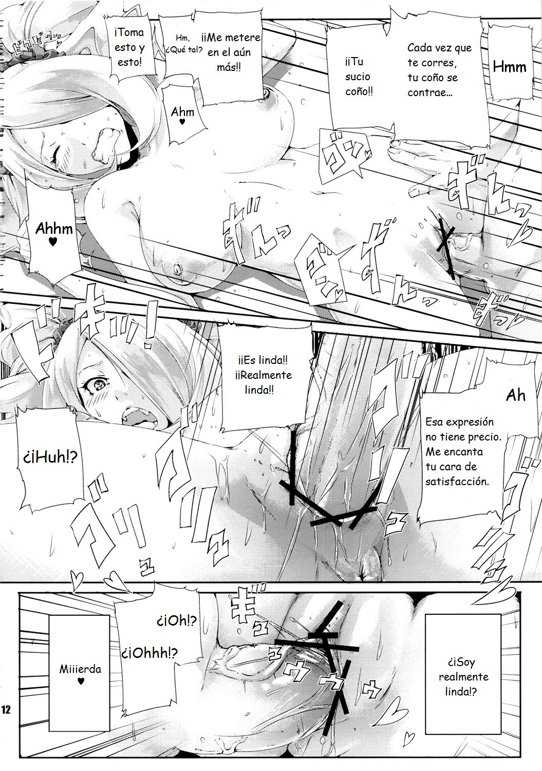 BakkonMaster page 11 full