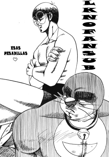 [Studio Wolf (Ogami Wolf)] Doraemon (Sakushi-saku ni Hamaru no Maki ♥) | Esas Pesadillas (Neko Ranma) (Doraemon) [Spanish] [LKNOFansub] cover