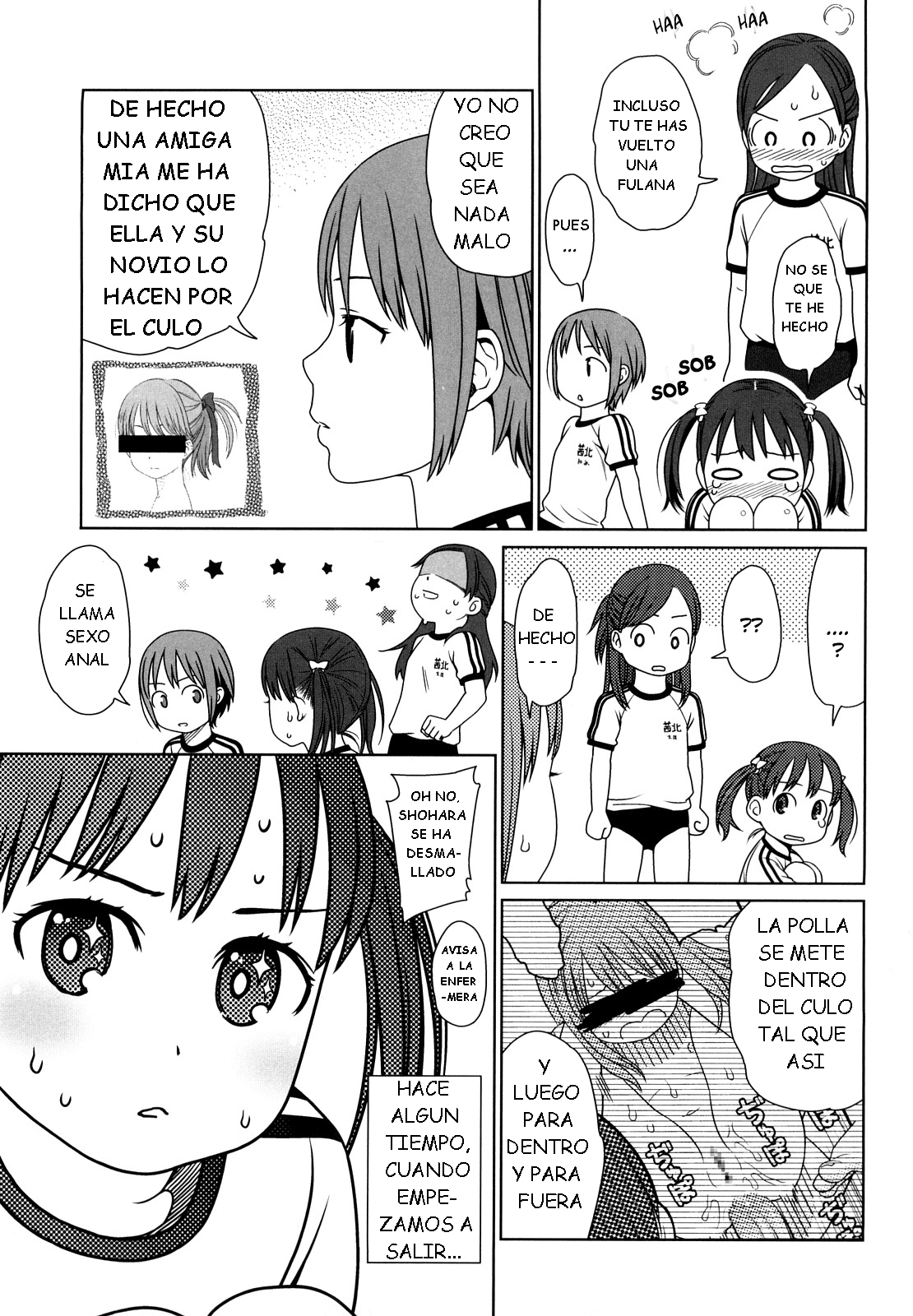 Flim page 11 full