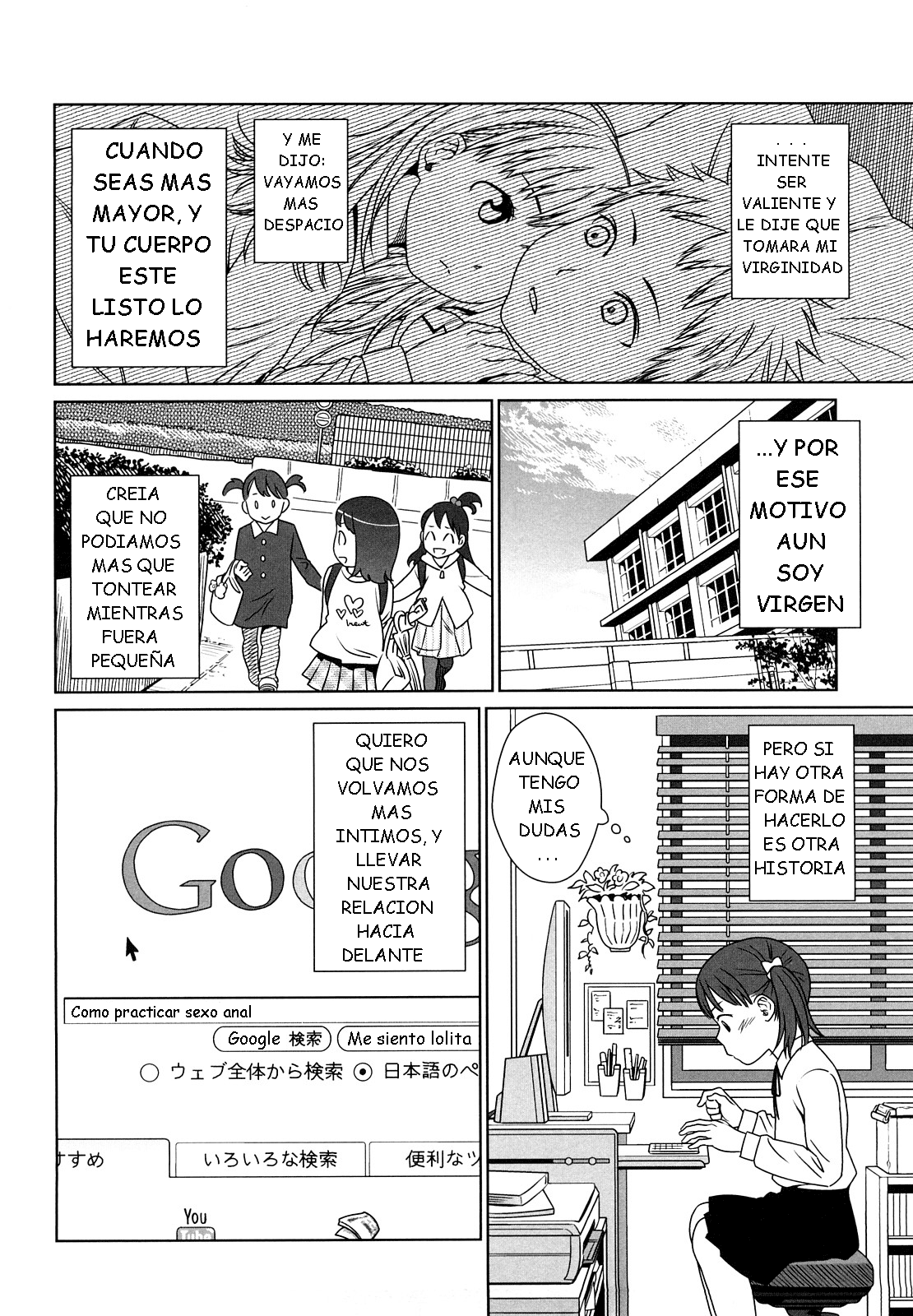 Flim page 12 full