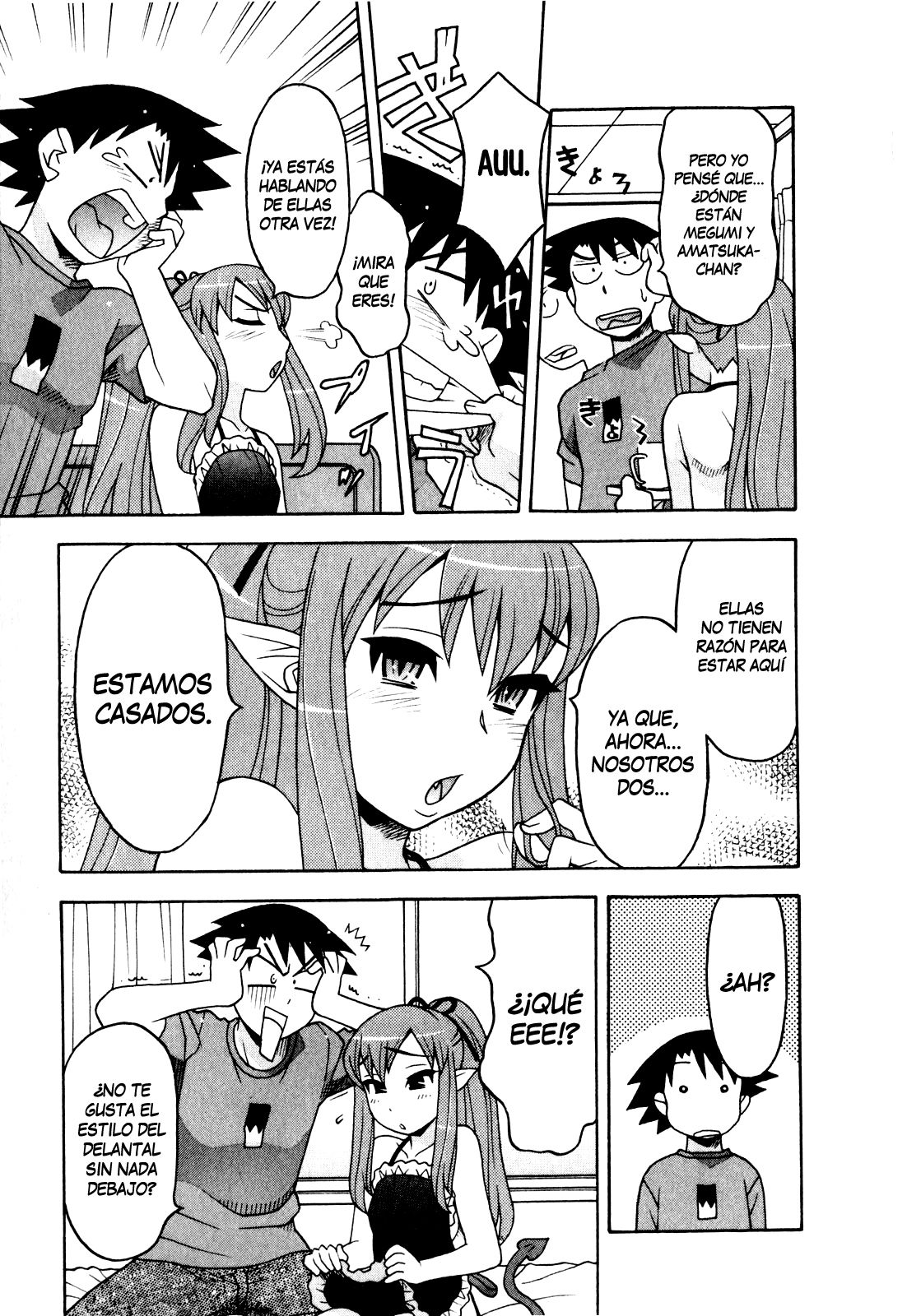 Renai Akuma 3 - Love and Devil Ch. 21 page 11 full
