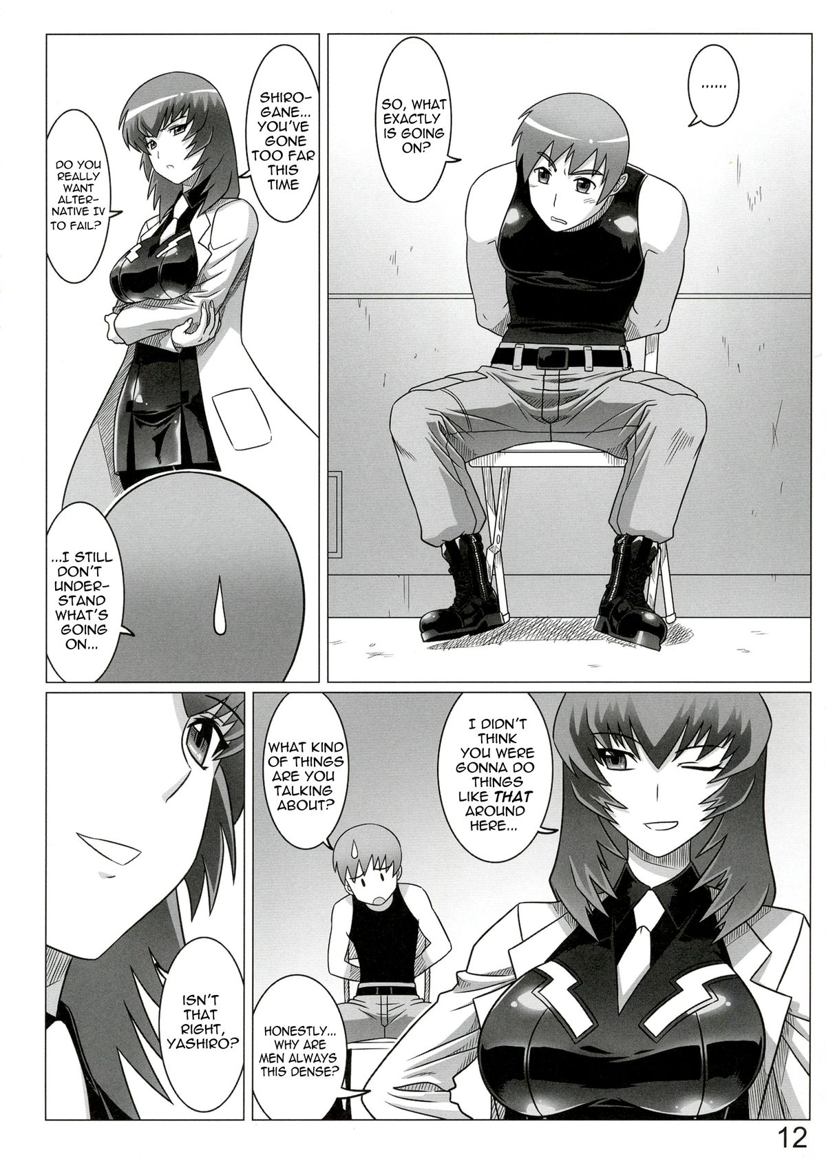 Oruta no Susume!! page 12 full