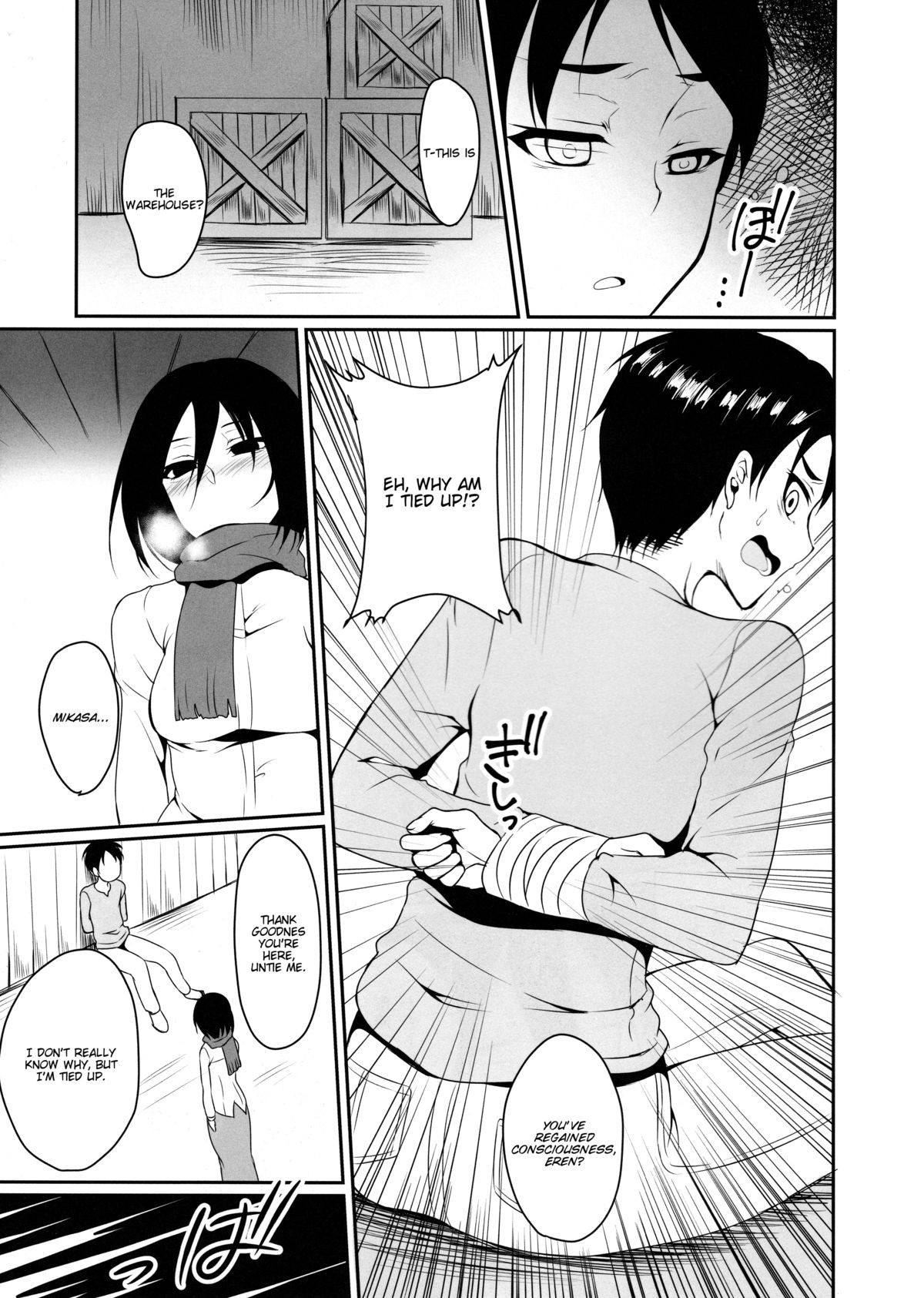 Eren ga Mikasa ni Osowareru Hon page 11 full