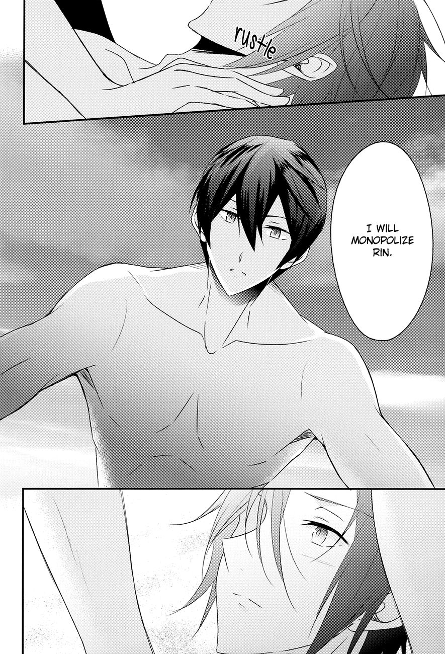 Dokusenyoku no Twilight Sky Blue page 11 full