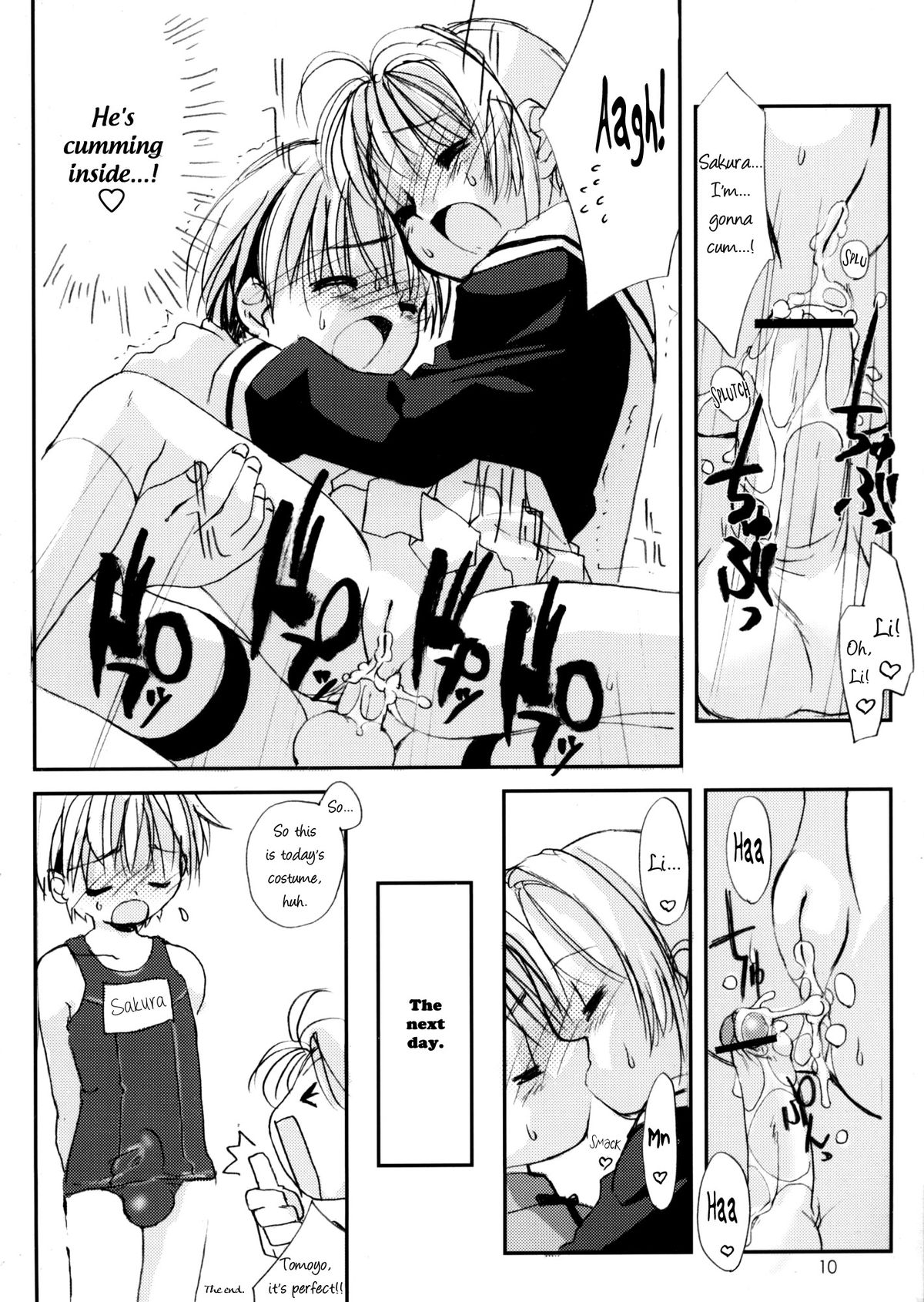 Please Teach Me 5 page 11 full