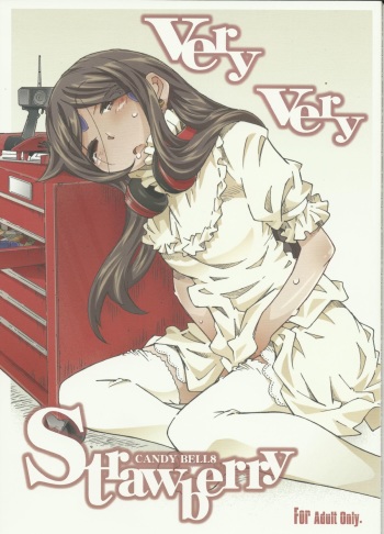 (C83) [RPG COMPANY 2 (Toumi Haruka)] CANDY BELL 8 -very very strawberry- (Ah! My Goddess) cover