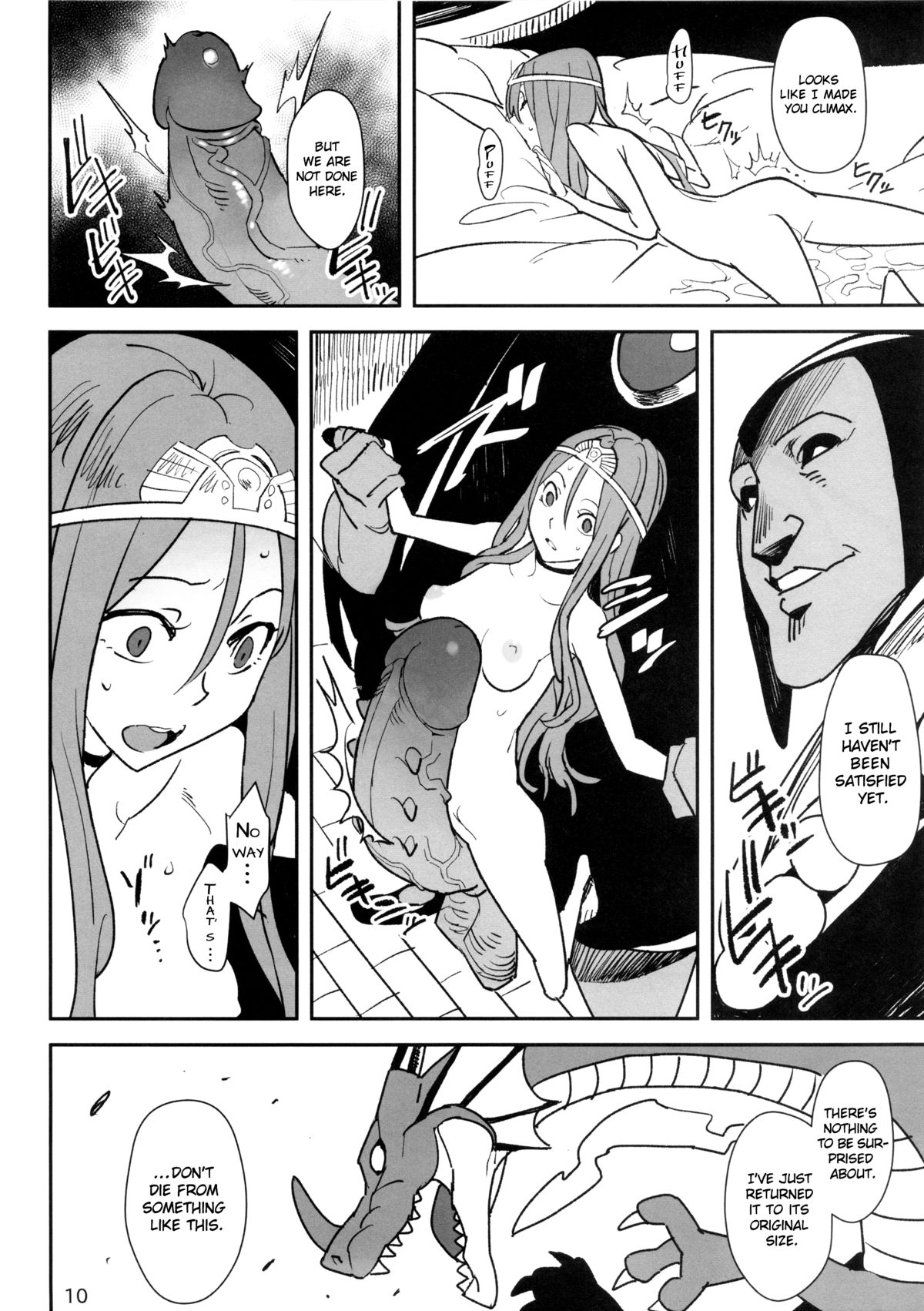 Ryuu no Su | Dragon Nest   =RED= page 9 full