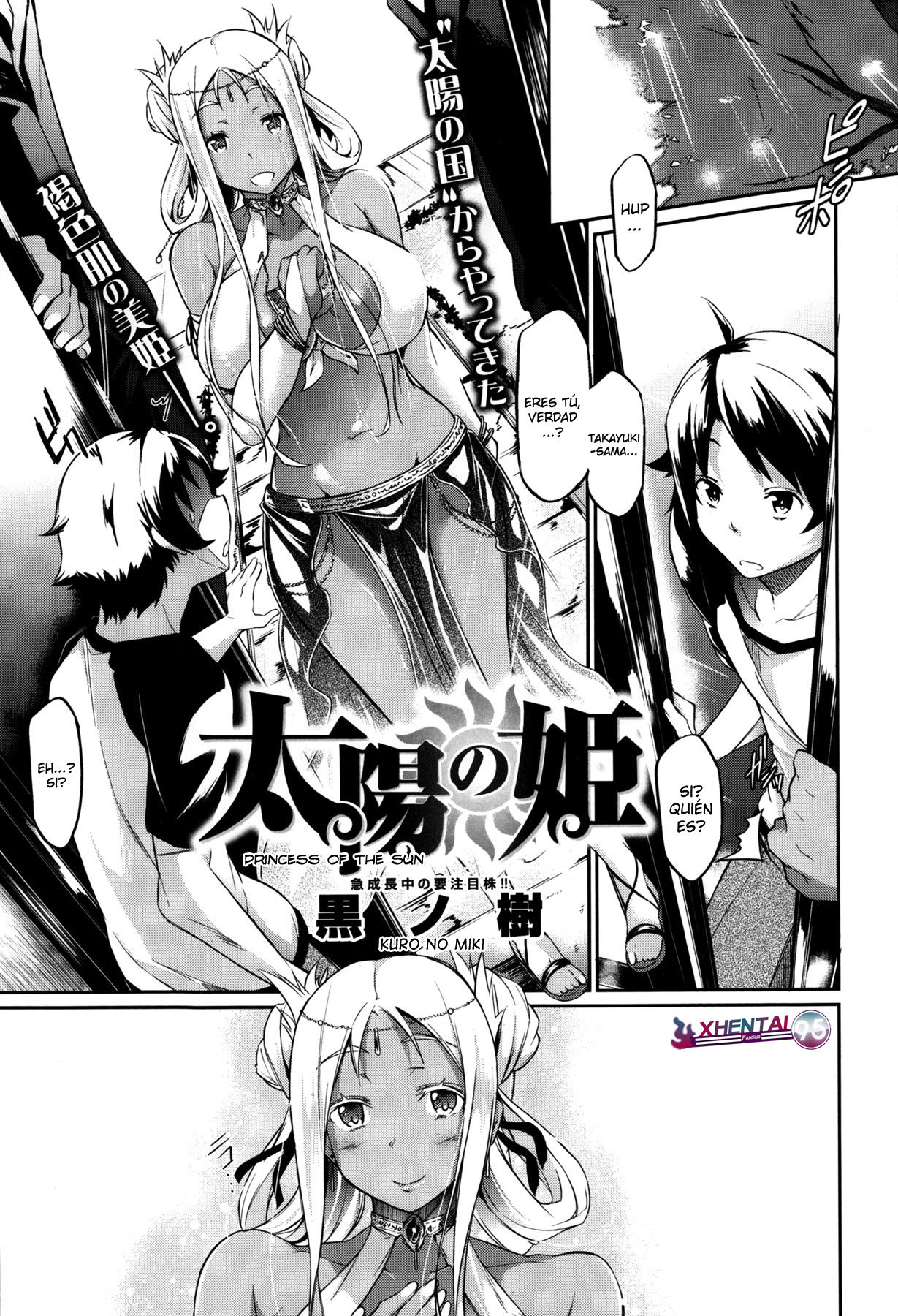 Taiyou no Hime | Princesa del Sol page 1 full