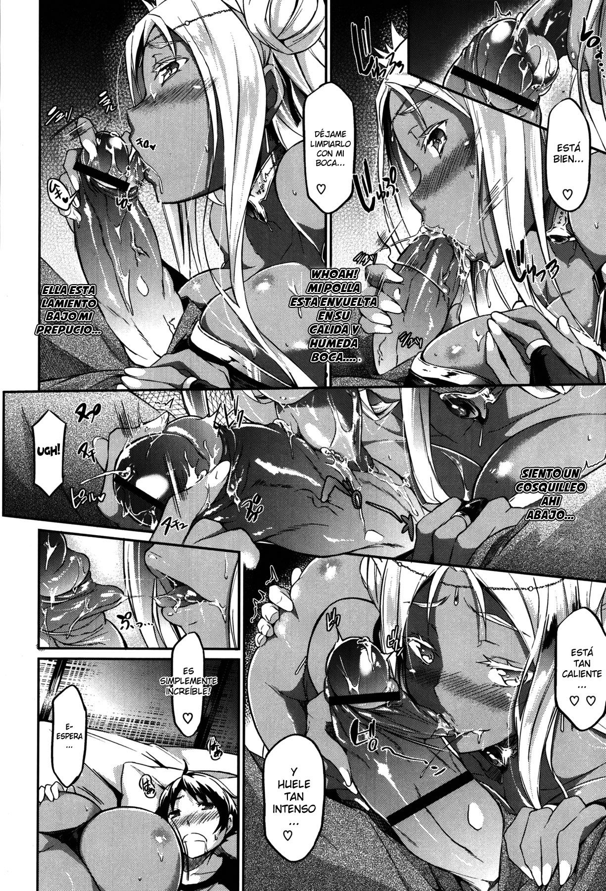 Taiyou no Hime | Princesa del Sol page 12 full