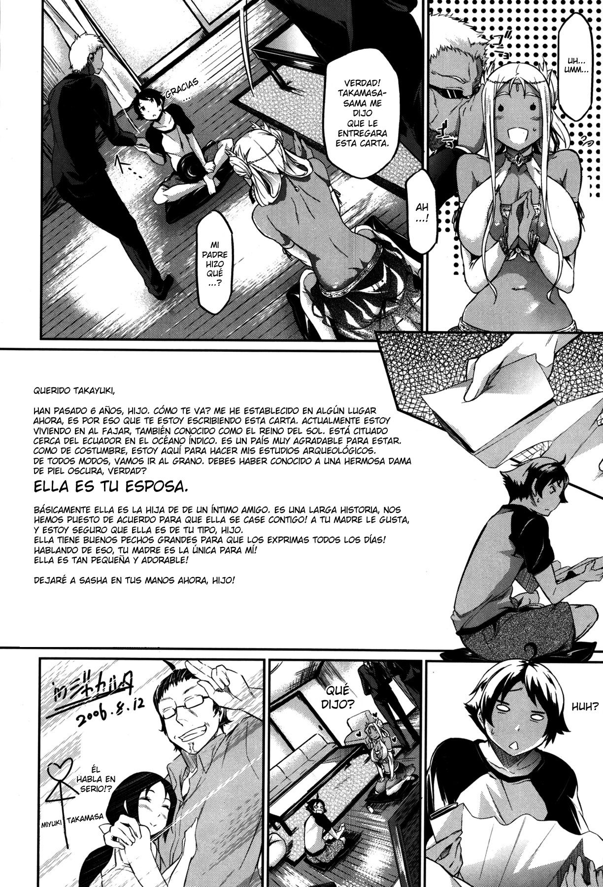 Taiyou no Hime | Princesa del Sol page 4 full