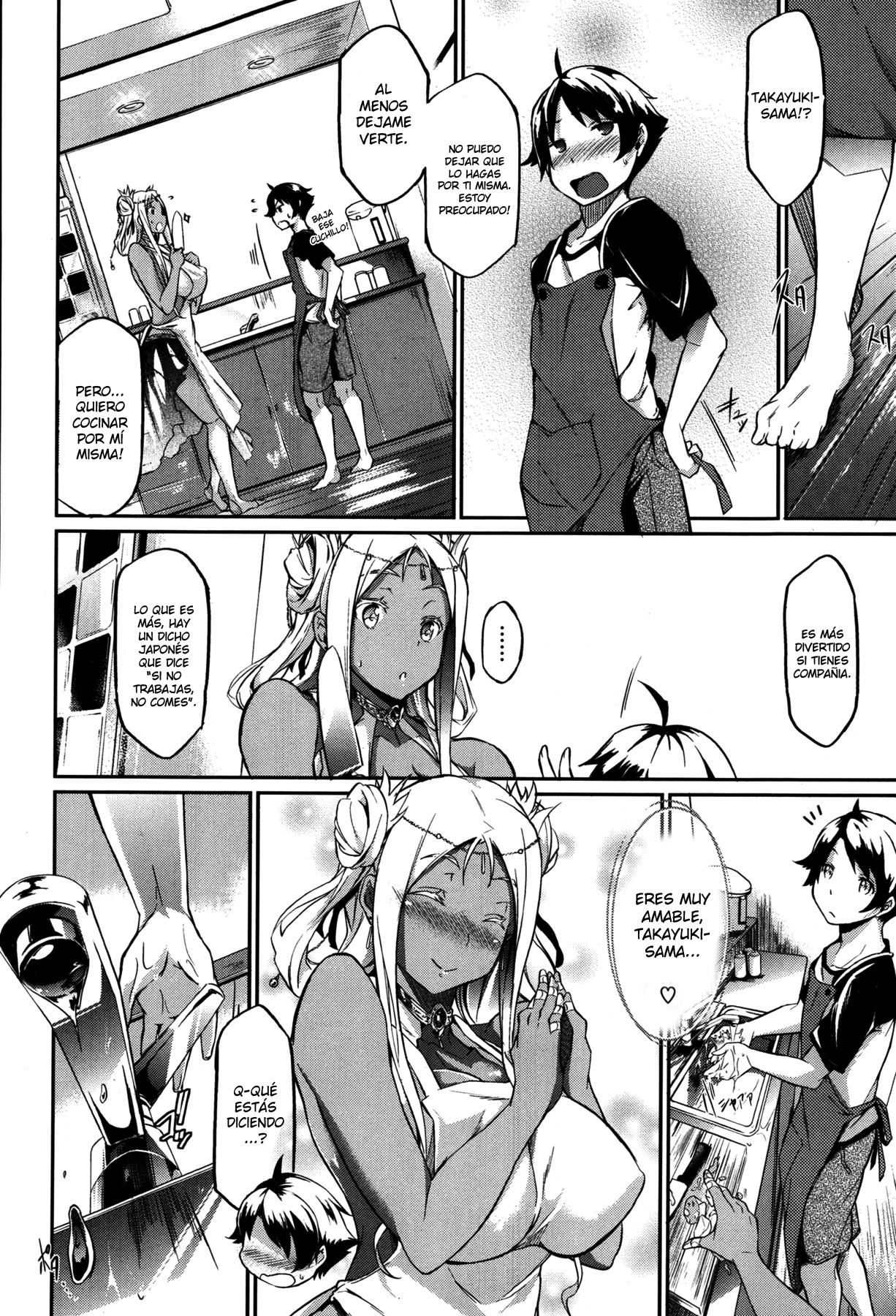 Taiyou no Hime | Princesa del Sol page 6 full