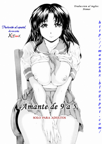 (C75) [SubeSube1kg (Narita Kyousha)] Ku-ji Kara Go-ji Made no Koibito 3 - Nine to Five Lover 3 | Amante de 9 a 5 Ch. 3 [Spanish] [xhtian] cover