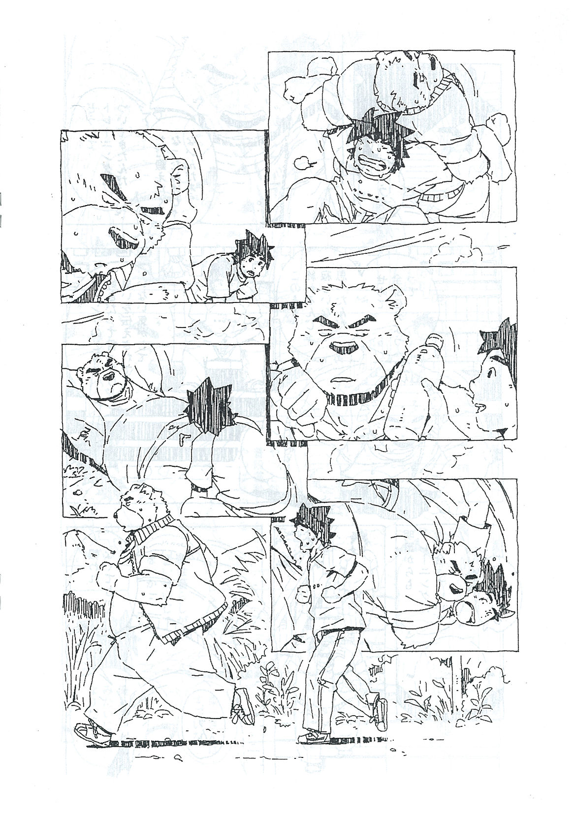 Bubblegum bear page 9 full