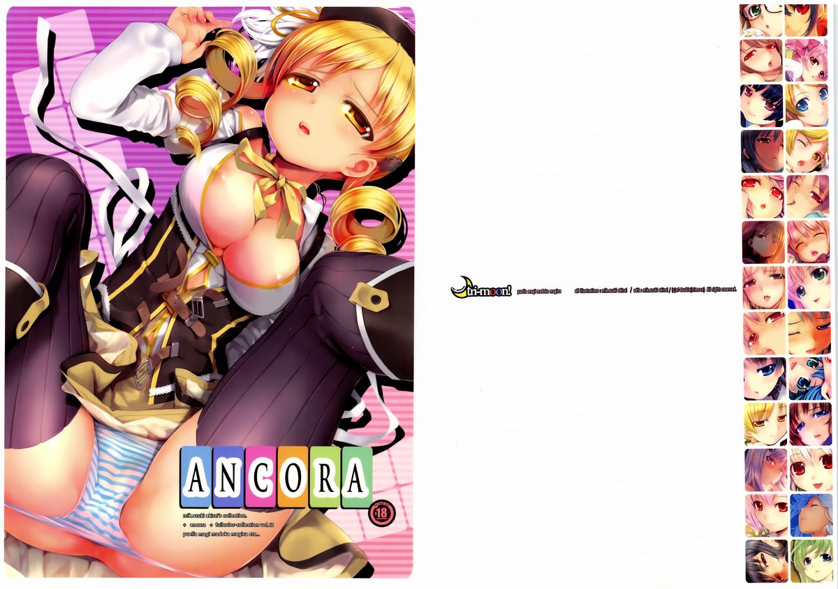 TRI-MOON! full color collection Vol.12 ANCORA page 2 full