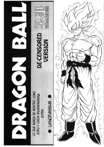 [Rehabilitation (Garland)] Dragon Ball H Kenichi (Spanish) LKNOFansub cover