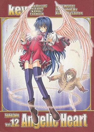 Angelic Heart page 1 full