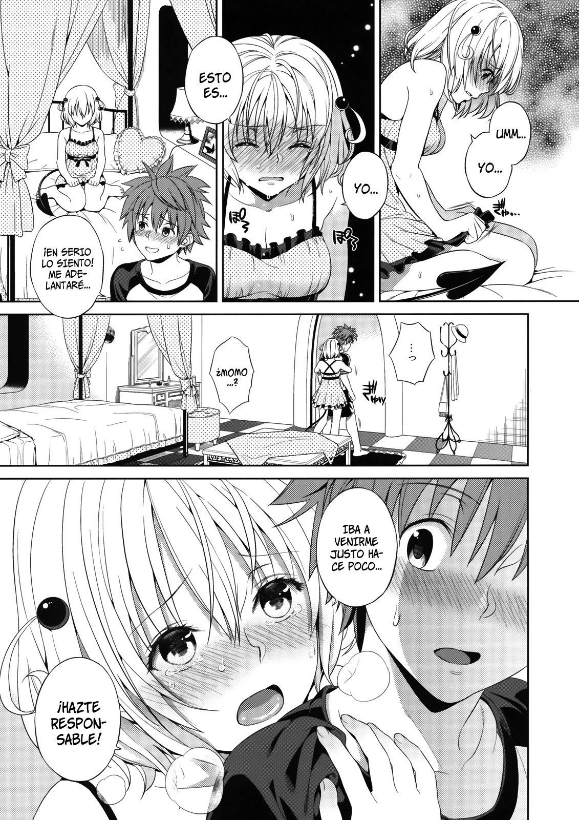 Momoiro Passion   =HACHInF= page 7 full