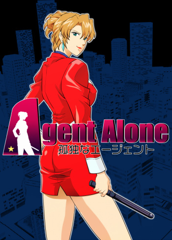 [Mudai Document (Kari (Marron)] Agent Alone ~Kodoku na Agent~ (Agent Aika) cover