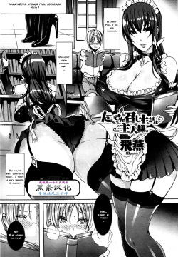 Takusan Meshiagare Goshujin-sama Ch. 1-9