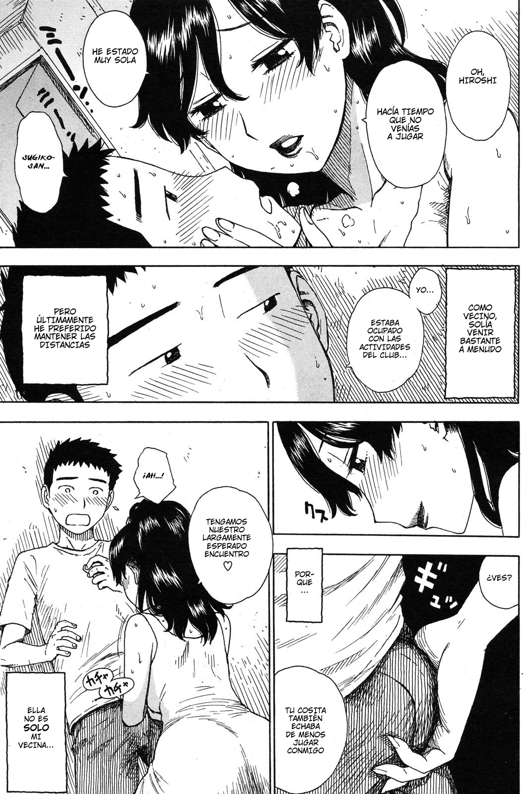 Tonari no Hitozuma | La esposa de la puerta de al lado page 3 full