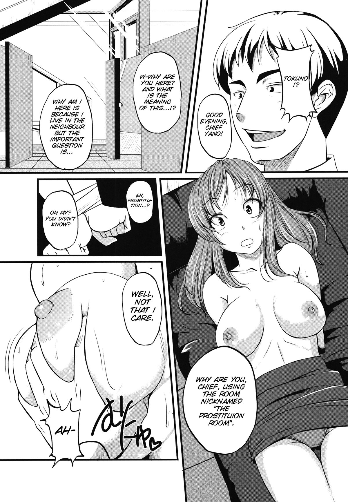 Night Pack Fuck page 11 full