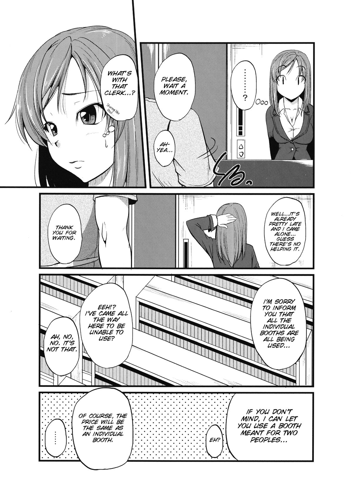 Night Pack Fuck page 5 full