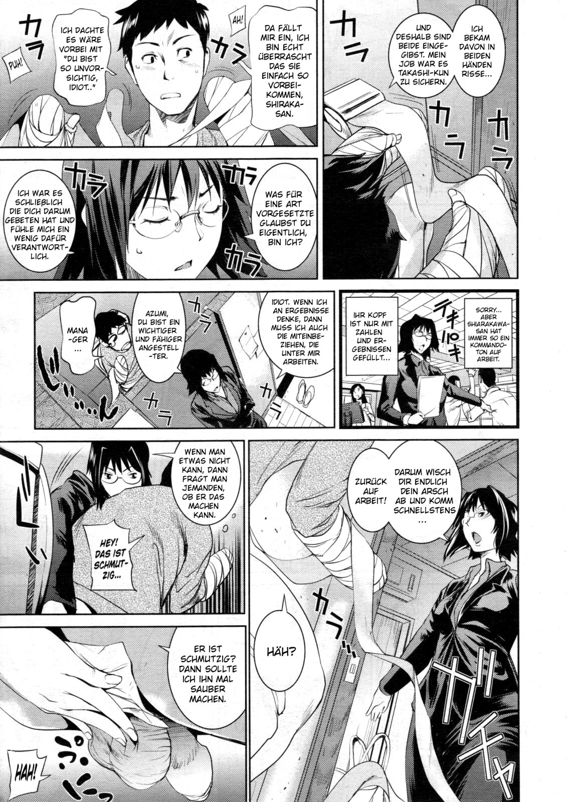 Visit Boss page 3 full
