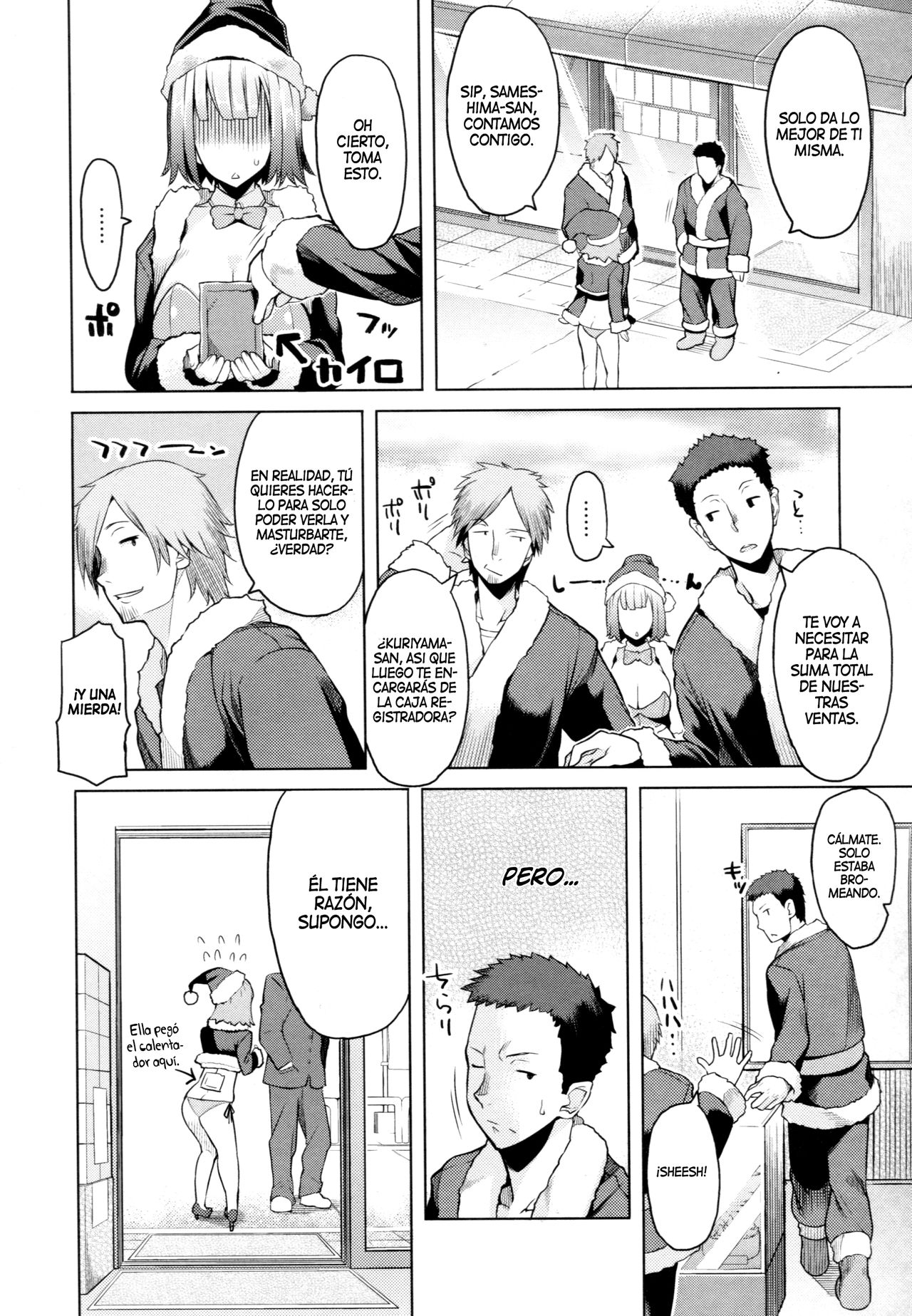 Cuento de noche sexual page 2 full