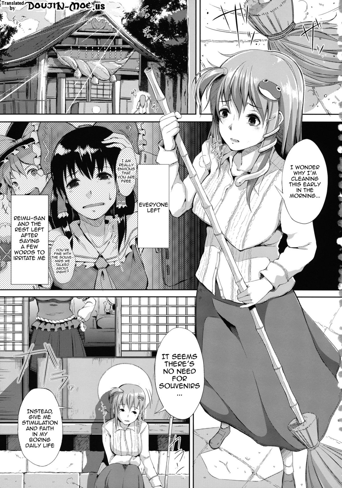 AdultsOnly2 page 2 full
