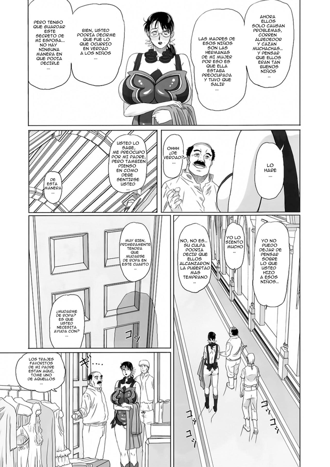 Package-Meat 2 page 12 full