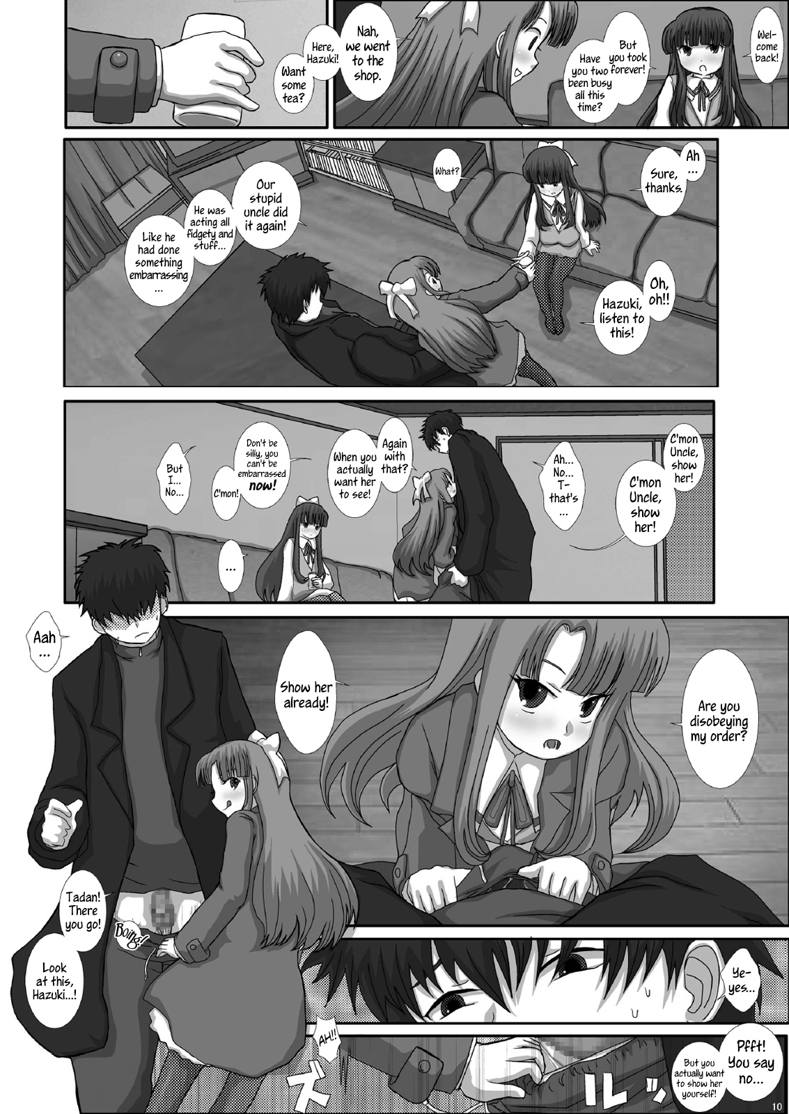 Mromantik XV  =LWB= page 10 full