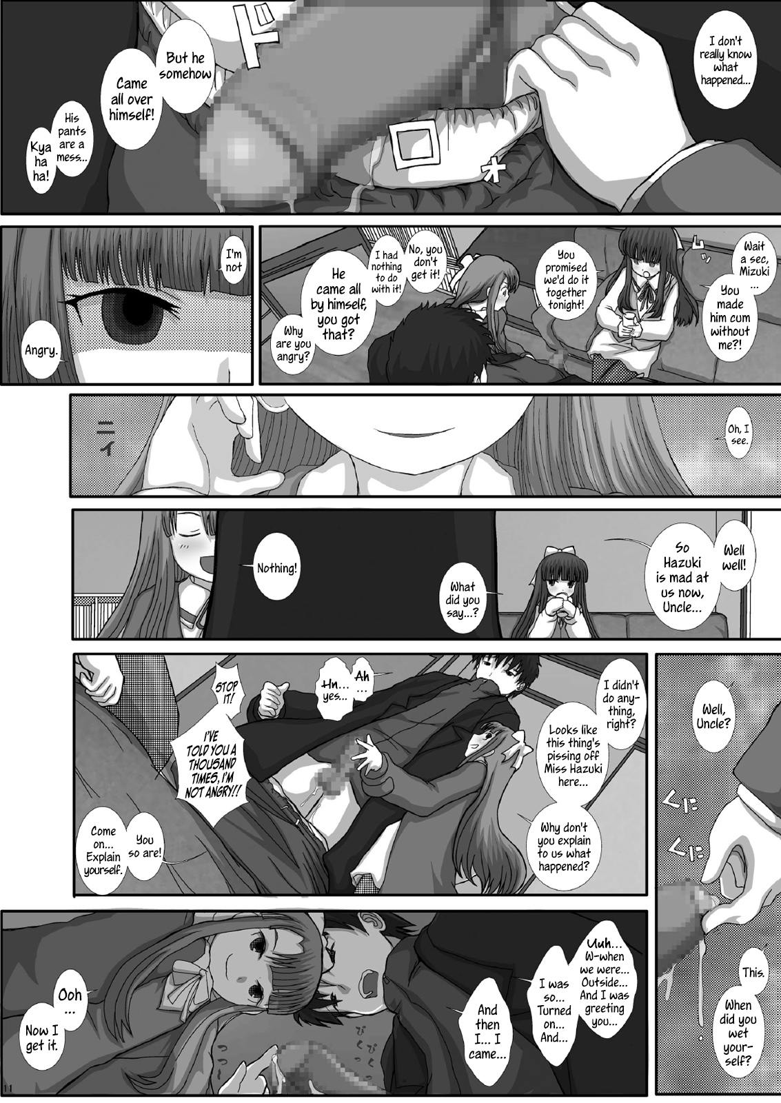 Mromantik XV  =LWB= page 11 full