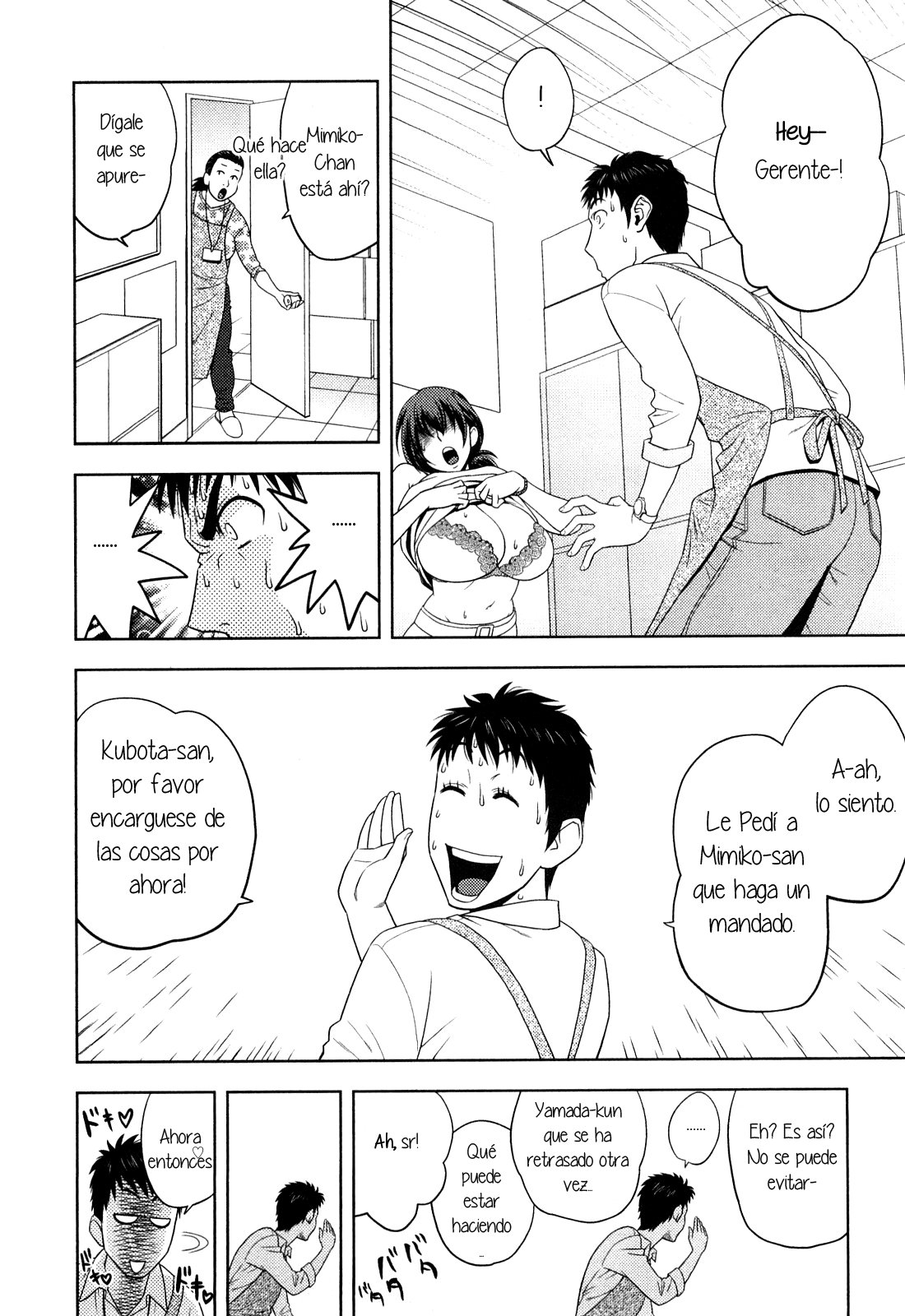 Choi M Mimiko-san Ch. 2 page 12 full