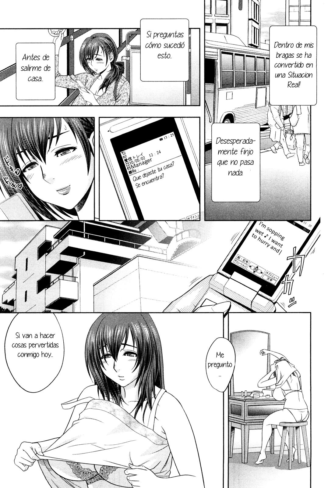 Choi M Mimiko-san Ch. 2 page 3 full